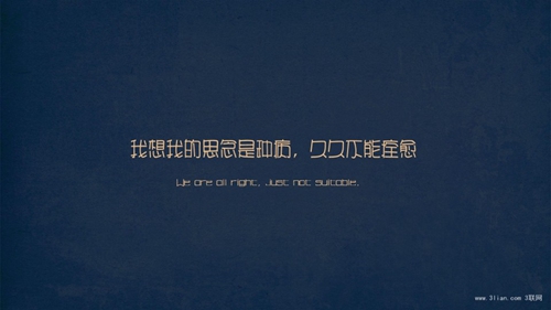 賽爾計劃兌換碼