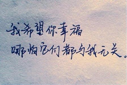 賽爾計劃兌換碼