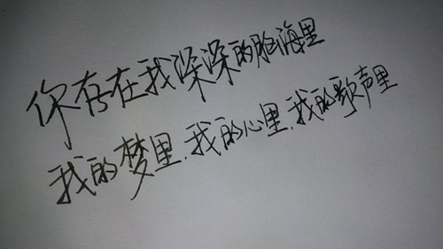 蛋仔派對中國奇譚聯(lián)動皮膚