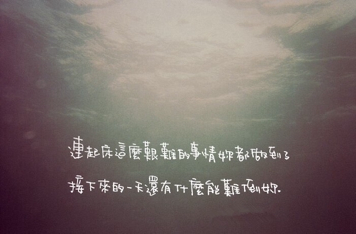 文字腦洞登高望遠怎么通關