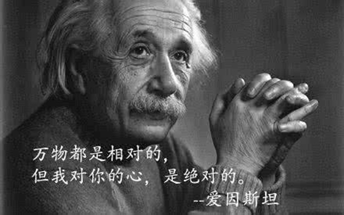 文字腦洞登高望遠怎么通關