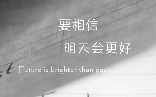 文字腦洞一塵不染攻略