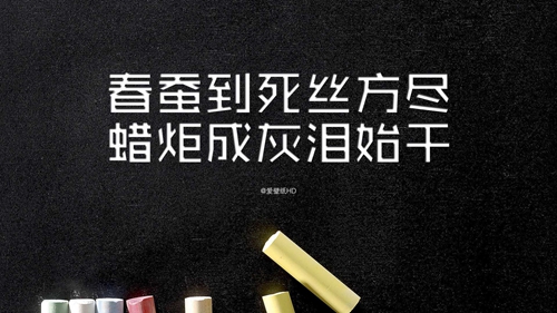 重返未來1999X攻略