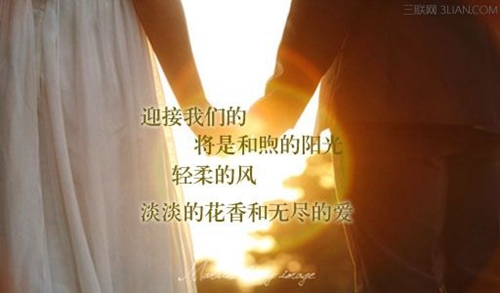 漢字找茬王詭異診所攻略