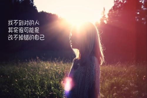 漢字找茬王電梯戰神攻略