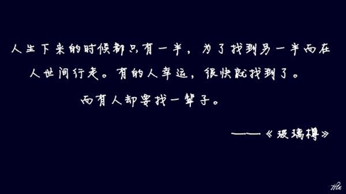 完美小姐她又沒猜到結(jié)局二重身攻略