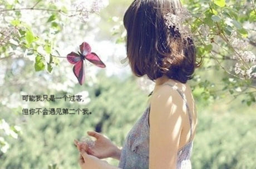 崩壞星穹鐵道開飯之道入口