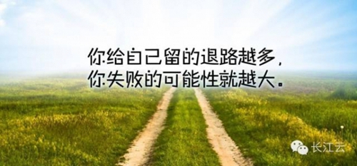 崩壞星穹鐵道開飯之道入口