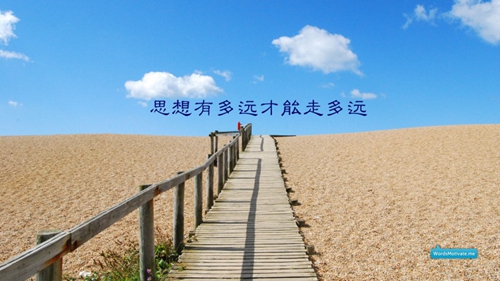 完美小姐她又沒猜到結局危險的合川怎么過