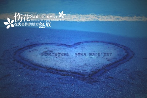 澄邁盈濱半島海景房有什么優(yōu)缺點(diǎn)