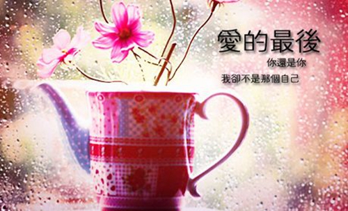 千年等一回抖音dj版舞蹈