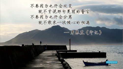 大連羅斯福廣場幾點關門？