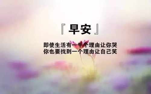 帶蘇蘇的游戲名？（章魚哥之死游戲？