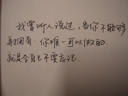 惠福東路在哪里？（在天河怎樣去惠福東路？