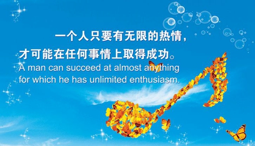 點掌財經(jīng)是什么？（央視財經(jīng)如何點贊？