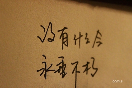 萬寧石梅灣買房子好不好