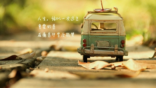 攝圖網_500874587_購房貸款(企業商用)2273.jpg