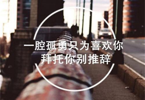 2025一問一答的套路情話