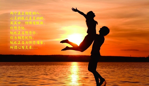 好聽的句子情話10個字