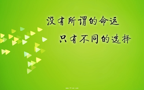 6字唯美網(wǎng)名字大全