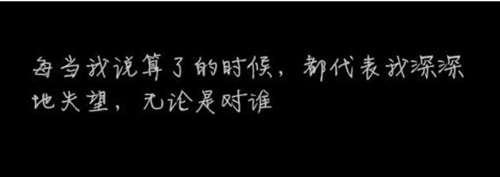 六字比較文藝的網(wǎng)名女生