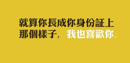 白沙房子有投資價(jià)值嗎3