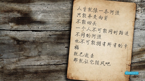業(yè)主退休后可以在海南省買房子嗎？