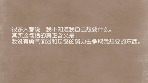 女生網名霸氣超拽高冷吸引人