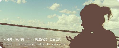 贊美時光勵志的句子