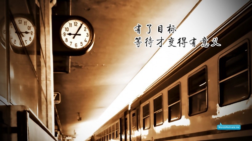 七個(gè)夜晚的愛情句子