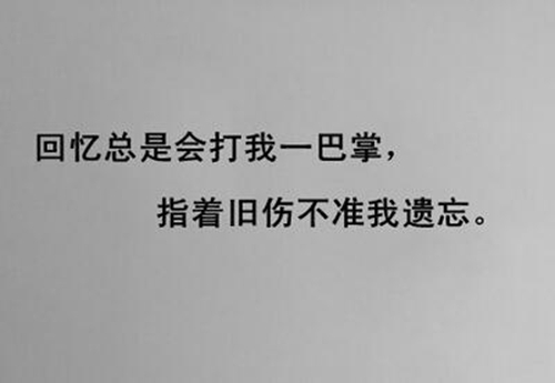 女生情話2025