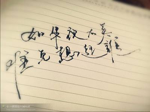 海南萬寧石梅灣樓盤二