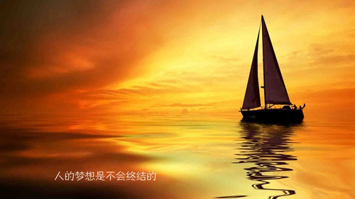 海南公寓值得投資嗎？1