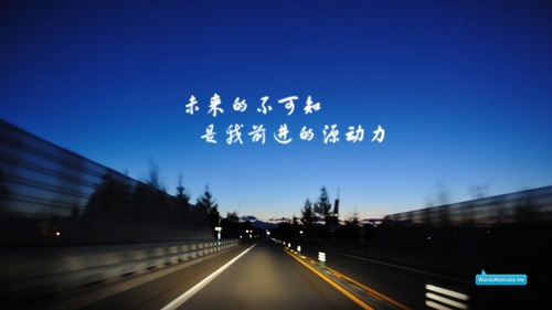 海南昌江未來發(fā)展1