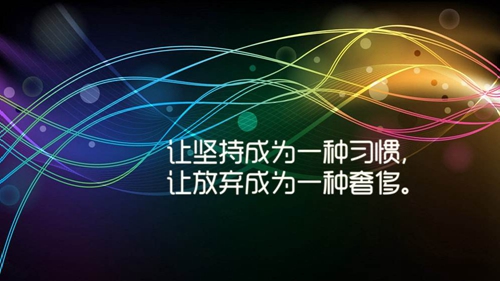 海南日月灣哪里買房好養老