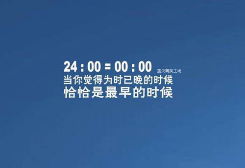 樂東龍沐灣溫泉酒店（海南買房貴不貴）