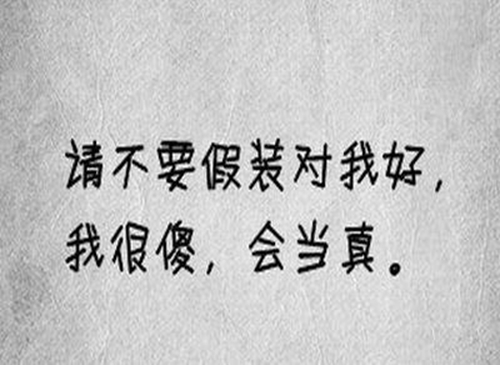海南市區內在售新樓盤