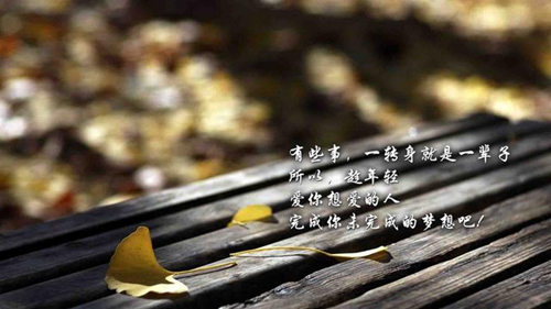 海南居住感受