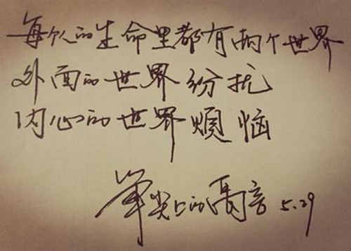 海南澄邁椰島外地人買房