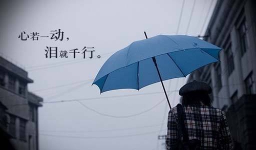 海南房價最便宜多少錢一平米？