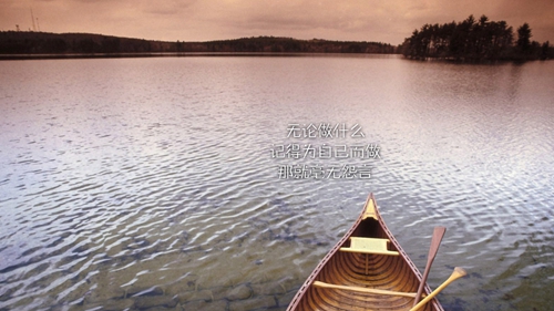 海南哪里買房養(yǎng)老最好一