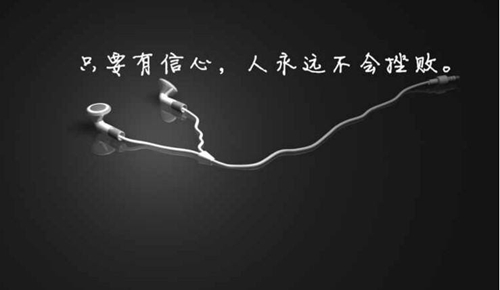 撫順房價未來走勢如何