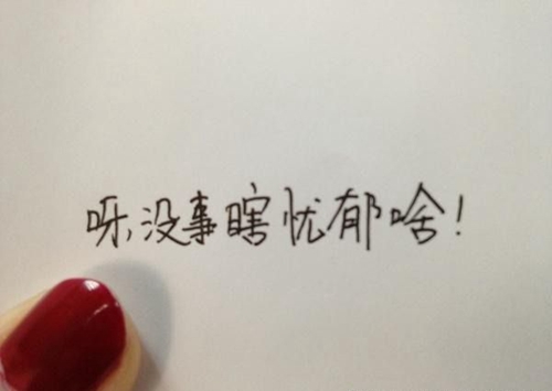 海南海南的房價為什么那么低