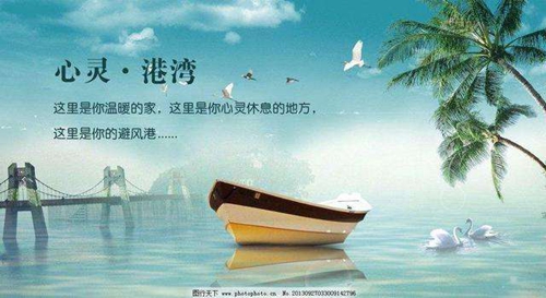 關于愛情感恩的唯美句子