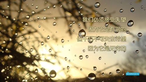 禁毒少年說說簡短