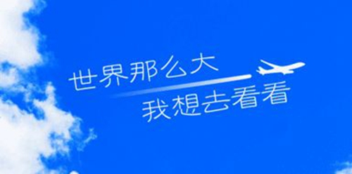 內江在哪買房好？