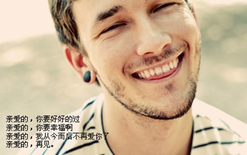 瓊海在哪買房好？
