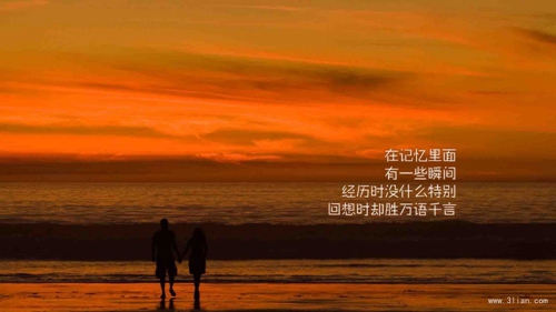 海南自貿港發(fā)展前景不容樂觀，海南哪個項目值得買房