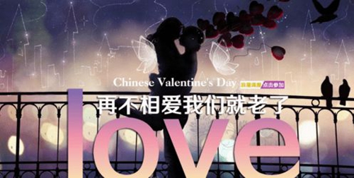 海南海南島哪里房價便宜又好