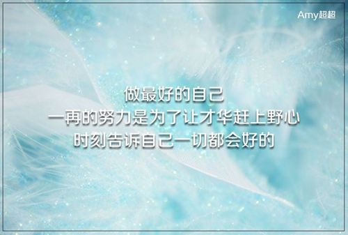 《會員生日祝福語短信》推薦20句